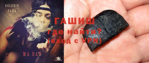 дурь Билибино