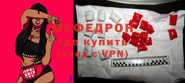 марки nbome Горнозаводск