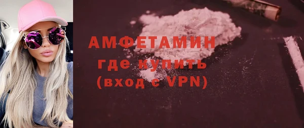 марки nbome Горнозаводск