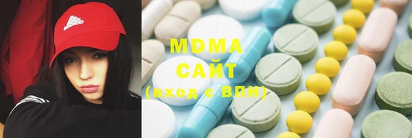 марки nbome Горнозаводск