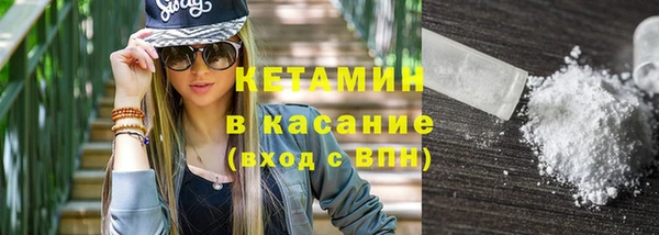 марки nbome Горнозаводск